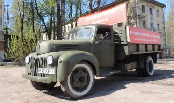 Ford G8T 1944 из Крыма